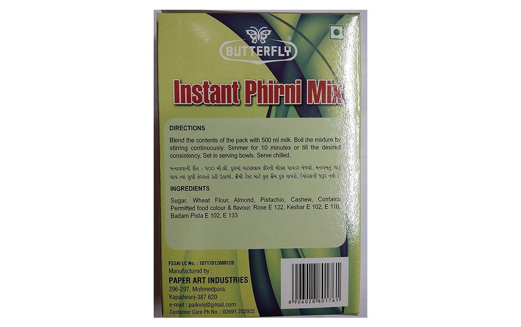Butterfly Instant Phirni Mix Rose    Pack  100 grams